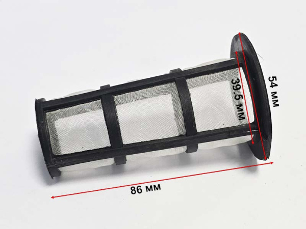 Крышка топливного бака R175-R180-R190-R195 с сеткой