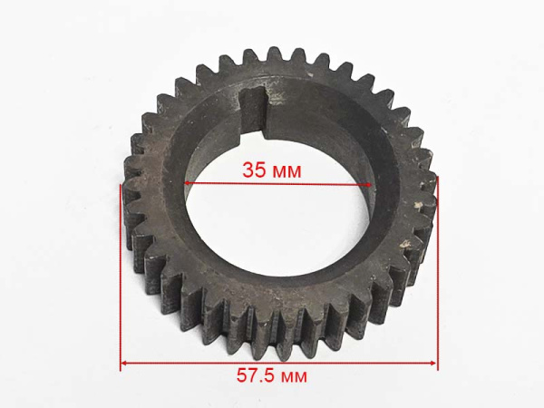 Шестерня коленвала C178F (широкая)