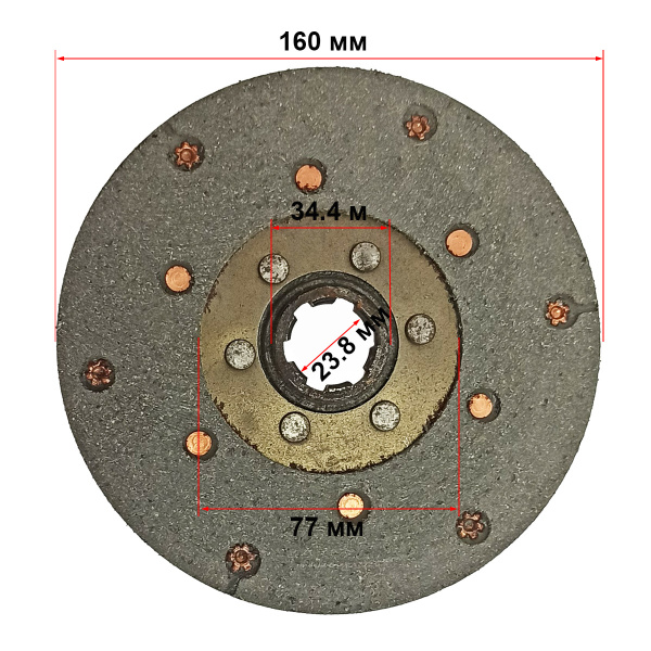 Диск сцепления фрикционный мотоблока, минитрактора дизельного