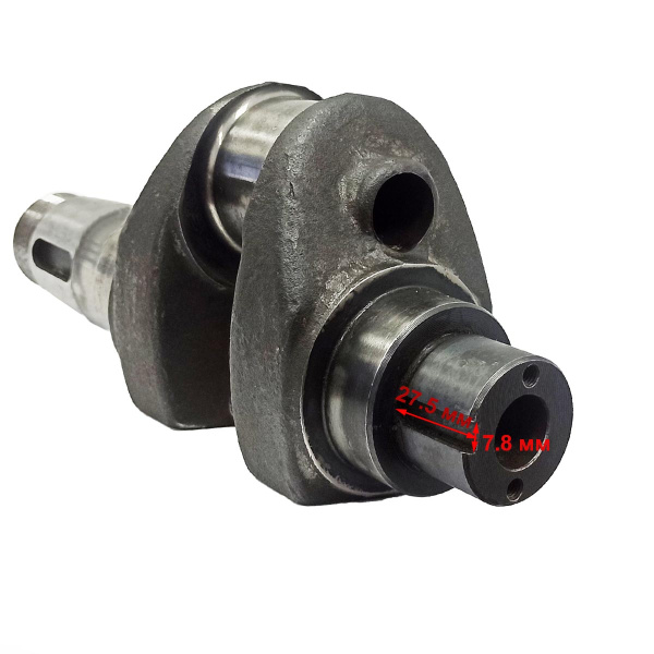 Коленвал R195-R18N кованый