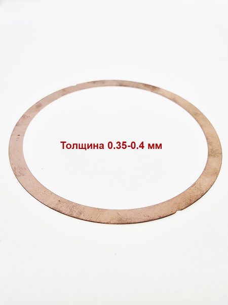 Прокладка ГБЦ двигателя C192F Lifan (0.35-0.4мм)  (12121-H2610-0001)