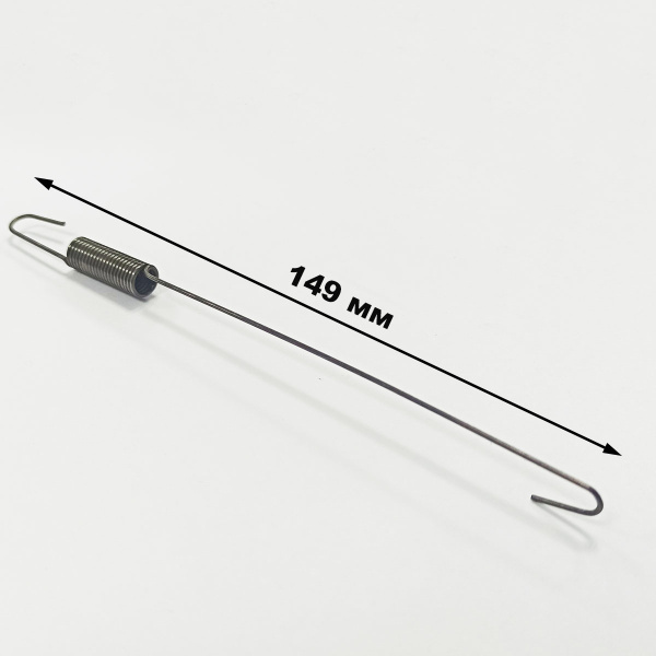 Пружина регулятора оборотов 177F(GX270)