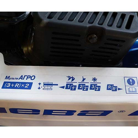 Мотоблок Нева МБ2 МультиАгро-Yamaha (MX200) PRO