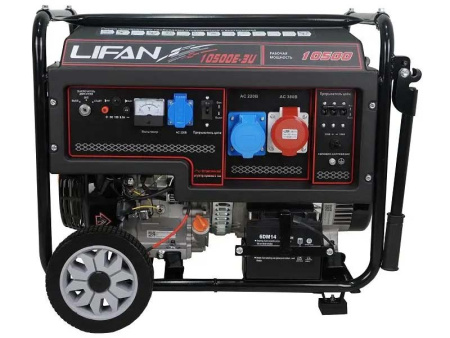 Генератор бензиновый Lifan 10500E-3U (8.5GF2-4D)
