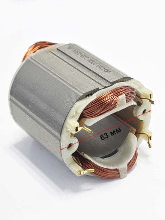 Статор перфоратора HYUNDAI H 800 (HYH800-74)