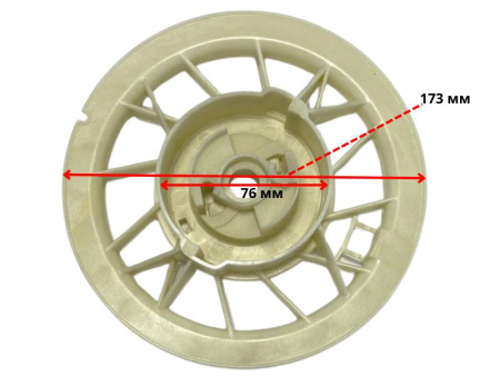 Шкив ручного стартера 188F(GX390)-192F(GX460) пос.14мм