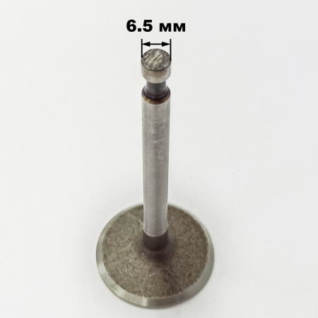 Клапан впускной 188F(GX390)-192F(GX460)