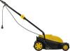 Газонокосилка электрическая Huter ELM-1800P