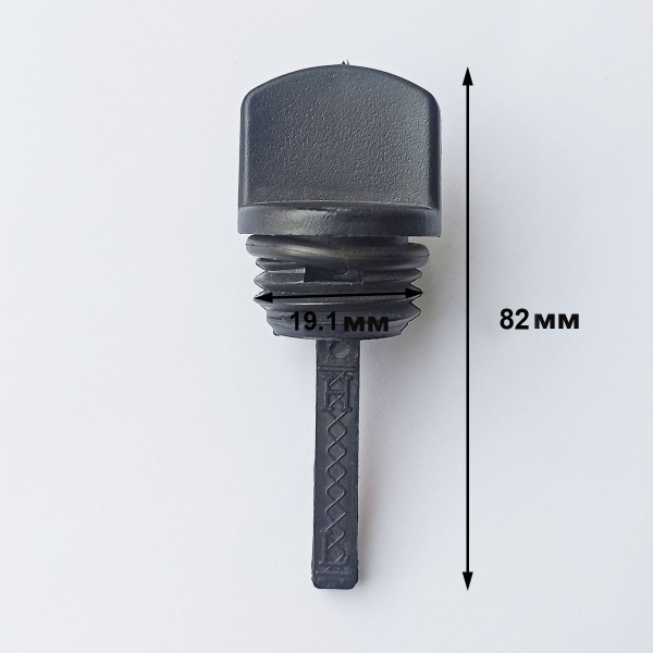 Щуп масляный двигателя 177F(GX270)-192F(GX460) (52мм)