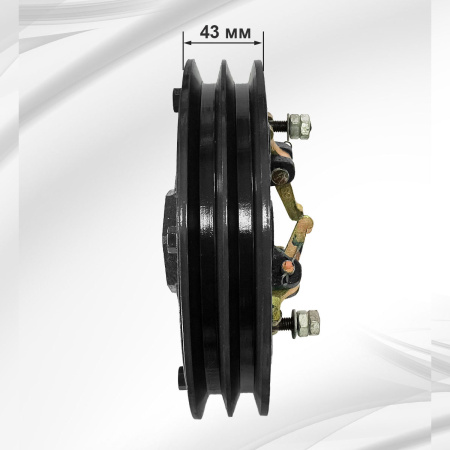 Сцепление мотоблока 2-х ручейковое в сборе