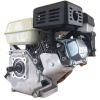 Двигатель STARK GX220 (вал 20мм) 7лс