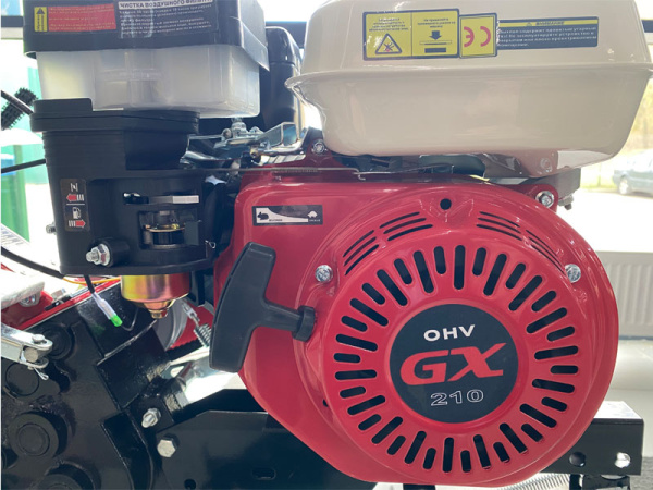  Культиватор Stark ST-900M-3