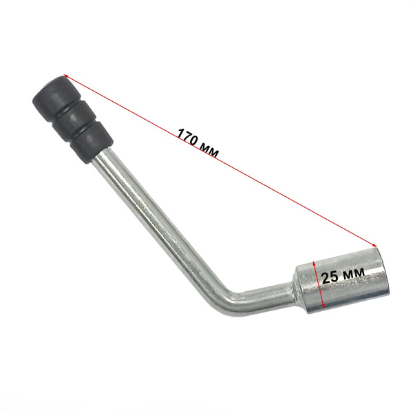 Ручка фиксатора руля мотоблока боковая (М16)