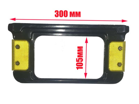 Накладка топливного бака R185-R192NDL