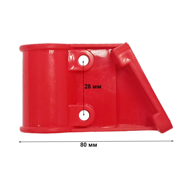 Крепление кожуха бензокосы (26мм)