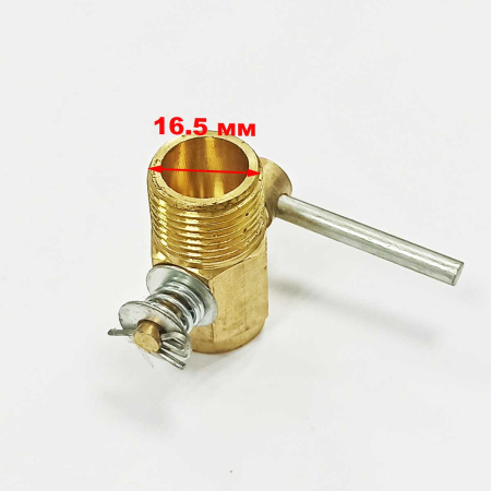 Кран слива охлаждающей жидкости R190-R195-R18 (3/8)