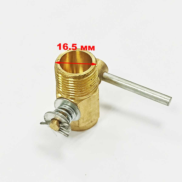 Кран слива охлаждающей жидкости R190-R195-R18 (3/8)