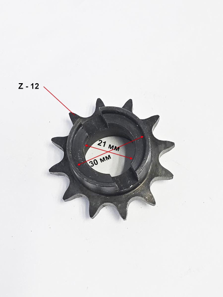 Звездочка КПП мотоблока ЦЕЛИНА-МБ