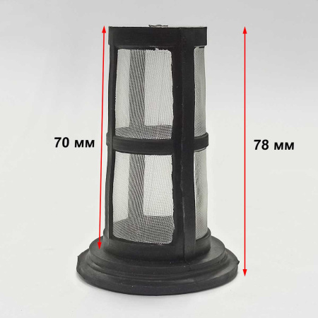 Сетка топливного бака R175-R195