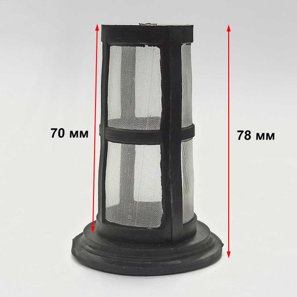 Сетка топливного бака R175-R195