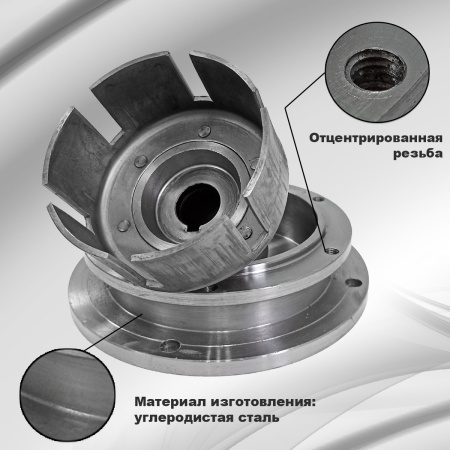 Переходной комплект мотоблока МТЗ с корзиной (сталь)