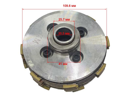 Сцепление мотоблока (9-18лс) обратное 8 лепестков