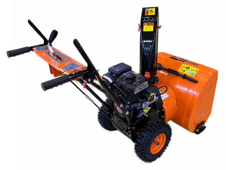 Снегоуборщик бензиновый Weima WWS0724 A/E-J