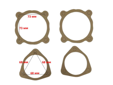 Прокладки редуктора мотоблока 8-15лс комплект (дизель)