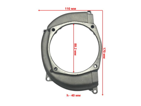 Крышка сцепления 139F-2 Lifan