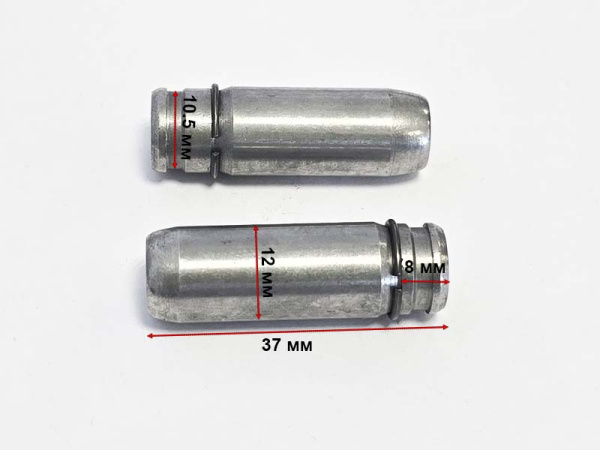 Втулки направляющие клапанов 173F-177F(GX270) (2 шт)