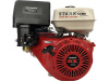 Двигатель STARK GX450 S (вал 25мм шлицевой) 18лс
