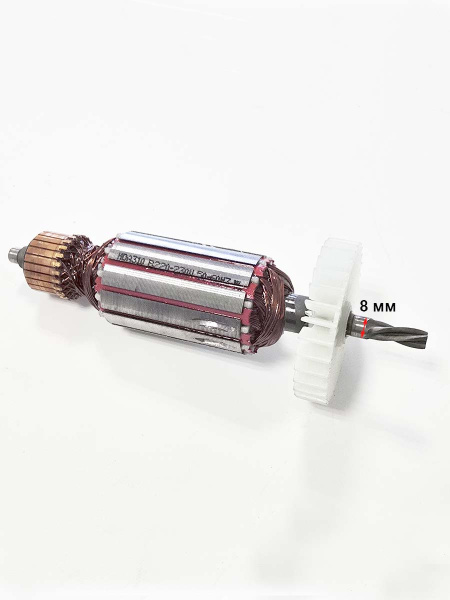 Ротор перфоратора HYUNDAI Н 900 (HYP900-63)