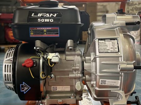 Мотопомпа  бензиновая Lifan 50WG
