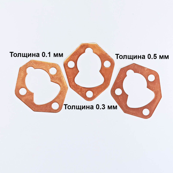 Прокладка топливного насоса 178F-186F-188F-192F комплект 3шт