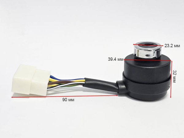 Замок зажигания генератора