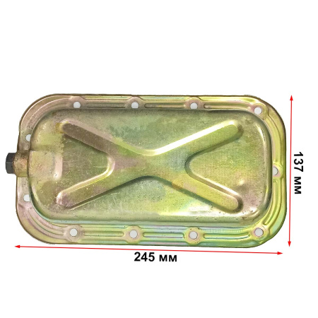 Поддон двигателя R185-R195