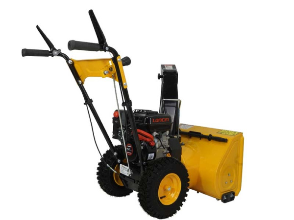 Снегоуборщик бензиновый Habert HBM22B