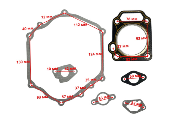 Прокладки 177F(GX270) набор 6шт