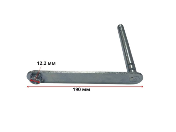 Вилка сцепления мотоблока в сборе с рычагом