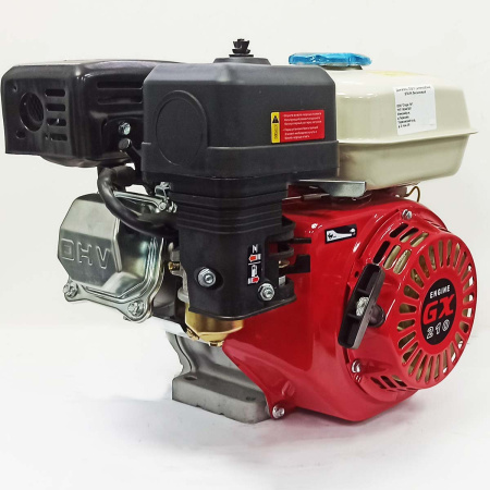 Двигатель STARK GX210 (вал 19,05мм под шпонку) 7лс