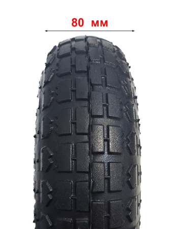 Колесо 4.10/3.50-4 для тачки (ось 20/75) мет. диск