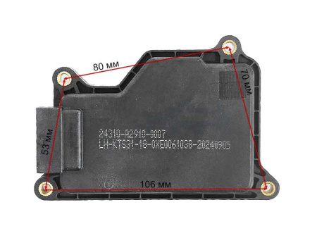Блок управления зажиганием 2V90 20A ECC LIFAN