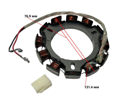 Генератор-магнето C178F-C186F-C192F без обоймы (катушка освещения) Lifan (31110-H7814-0001)