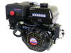 Двигатель Lifan NP460E (192FD-2T, вал 25мм) 18.5лс 11А