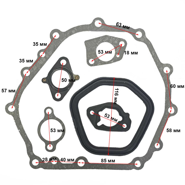 Прокладки 192F Lifan набор