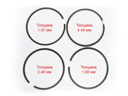 Поршень двигателя R192 в сборе (без стопорных колец)