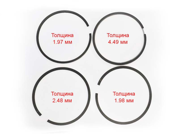 Поршень двигателя R192 в сборе (без стопорных колец)