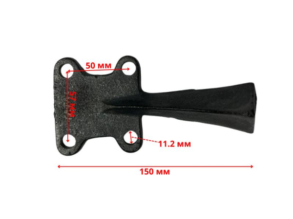 Носок фрезы минитрактора, мотоблока