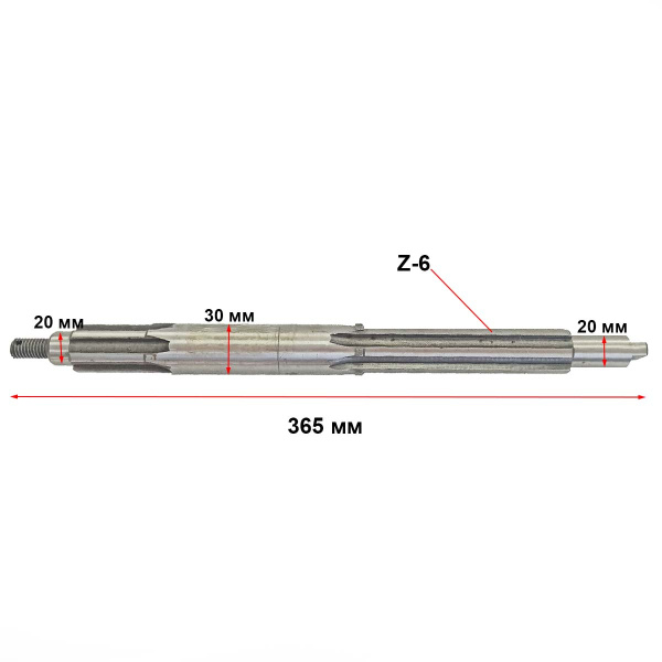 Главный вал КПП-6 L-365 Z-6