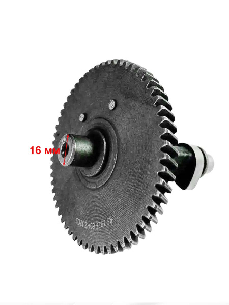 Распредвал KP420, KP460, KP500 в сборе (14100-A262T-0001) LIFAN